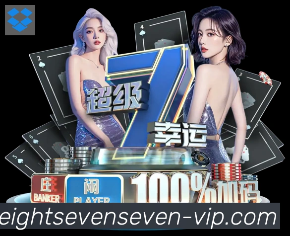 奖项图3